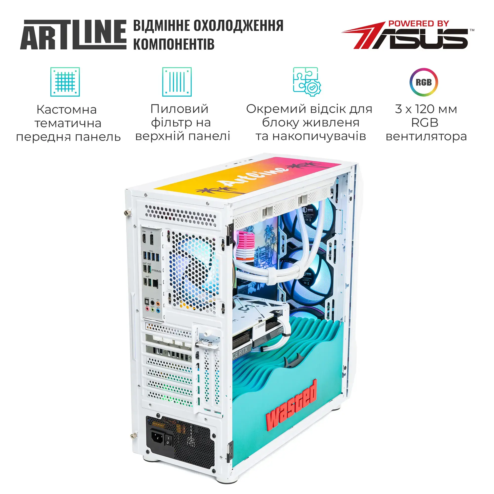 Cистемний блок ARTLINE Gaming GRAND (GRANDv145) фото4