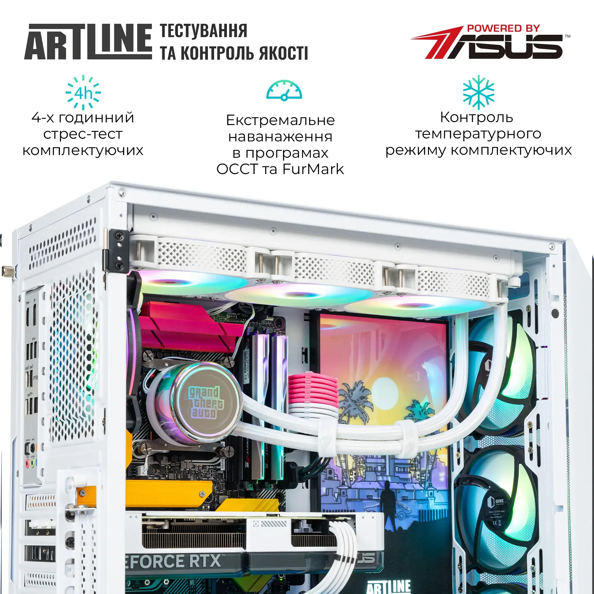 Cистемний блок ARTLINE Gaming GRAND (GRANDv145) фото9