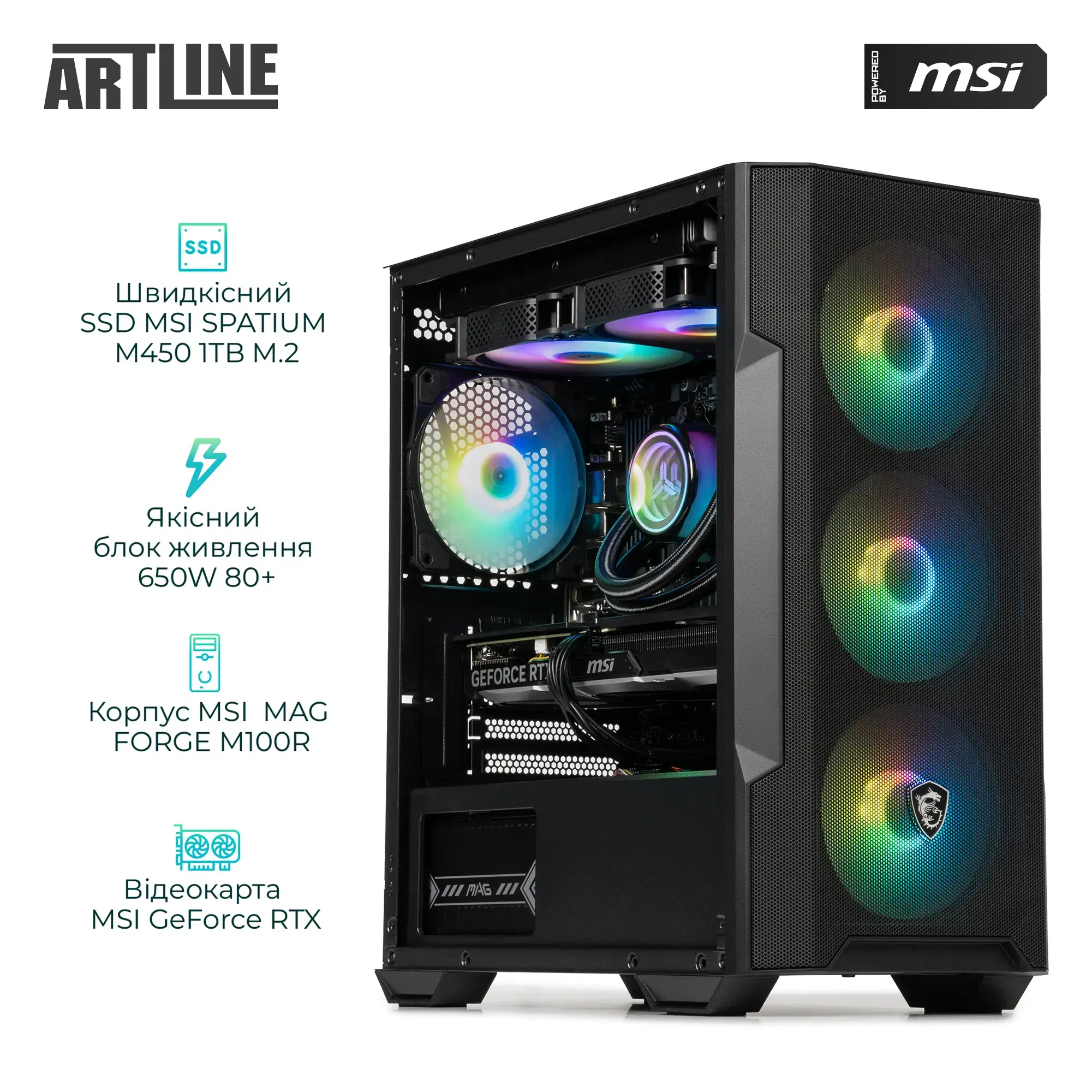 Cистемний блок ARTLINE Gaming DRGN (DRGNv124) фото