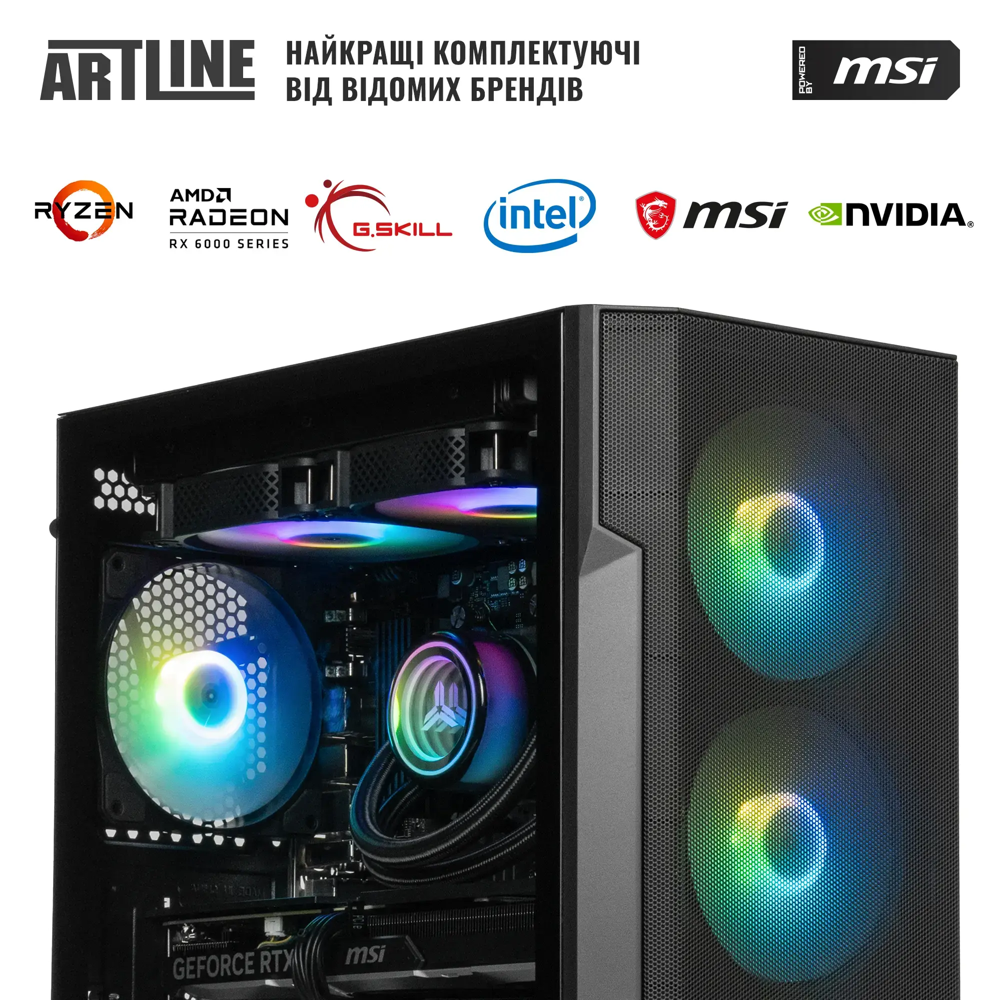 Cистемний блок ARTLINE Gaming DRGN (DRGNv124) фото