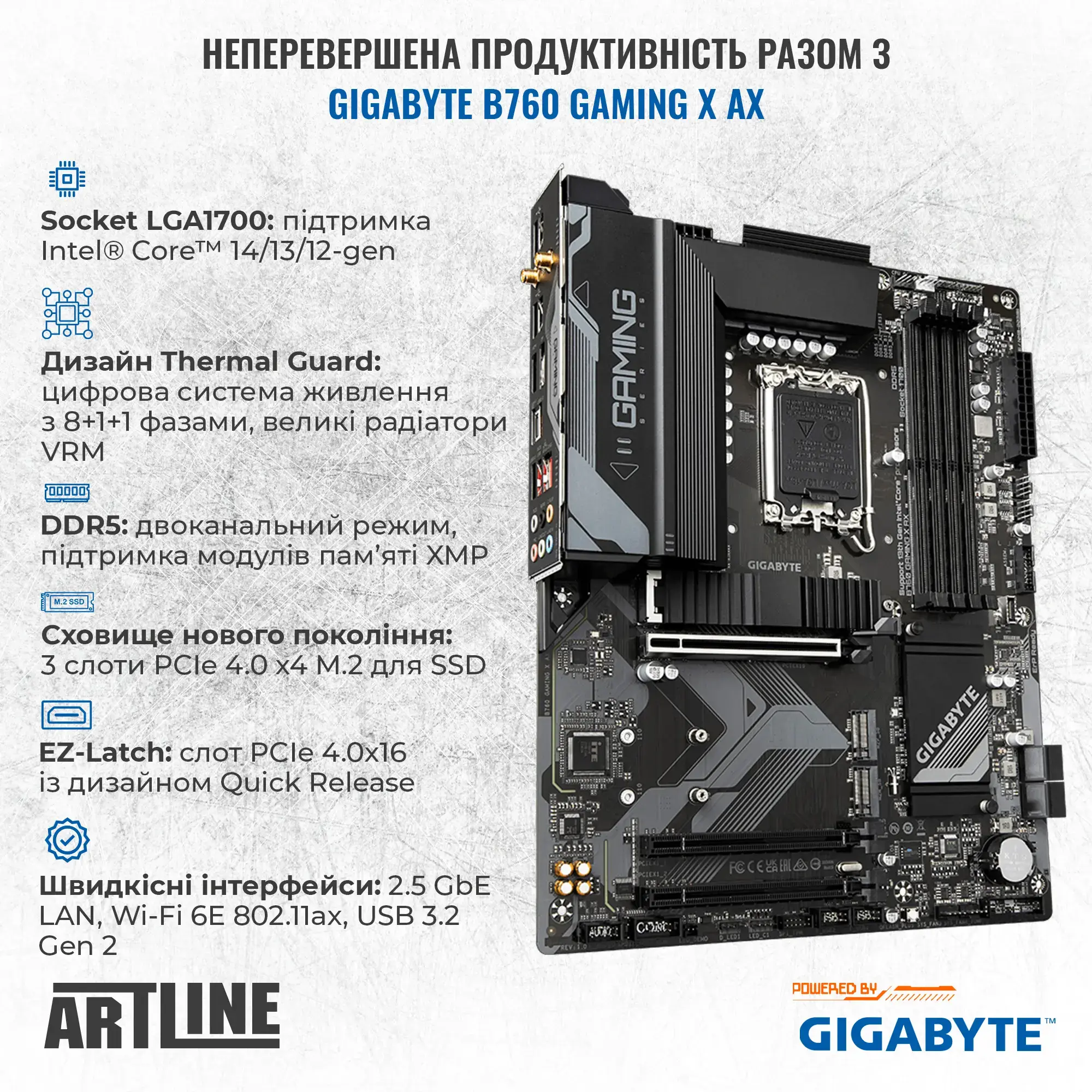 Cистемний блок ARTLINE Gaming TANKWHITE (TANKWHITEv127) фото4