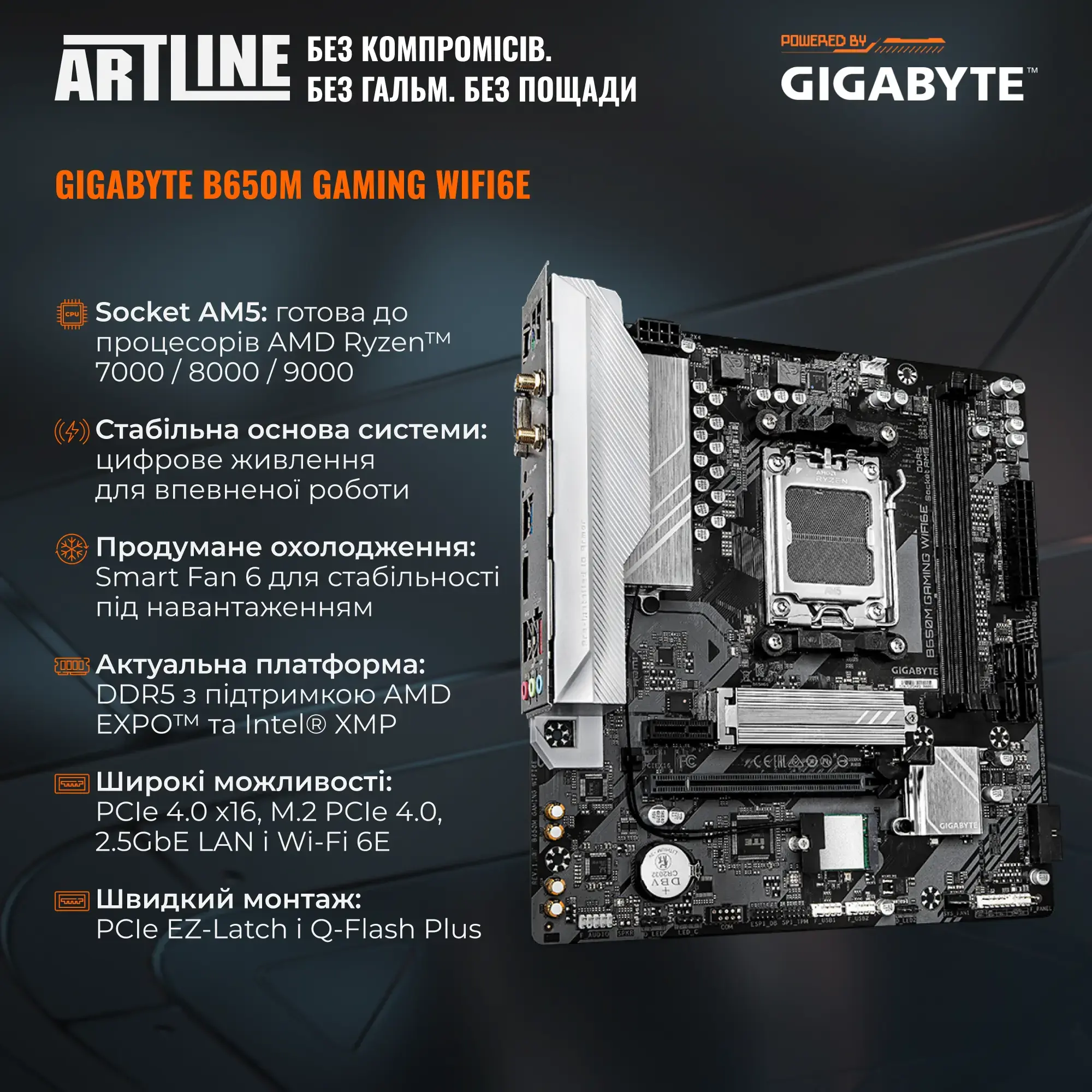 Cистемный блок ARTLINE Gaming PBG (PBGv02) фото4
