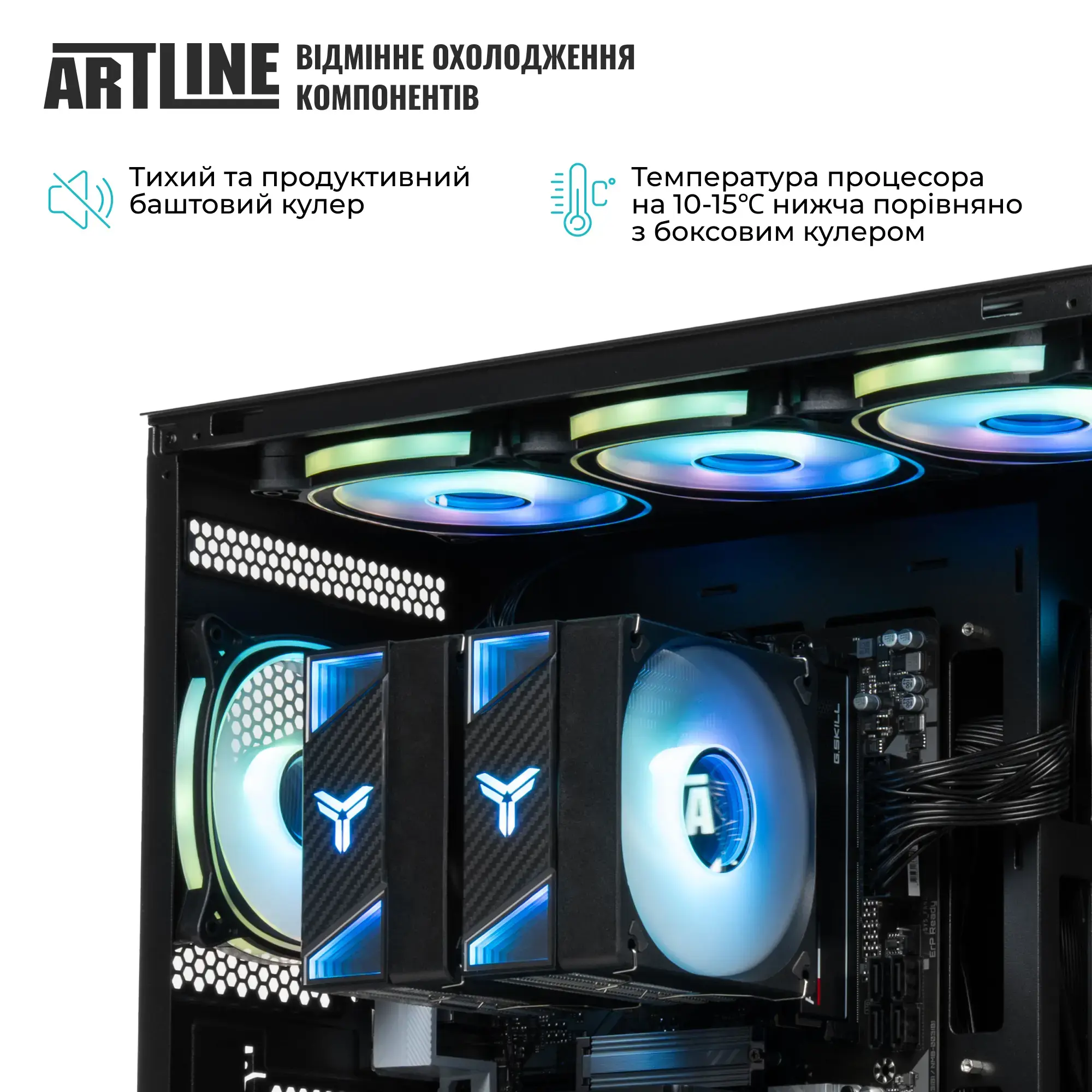 Cистемный блок ARTLINE Gaming PBG (PBGv02) фото5