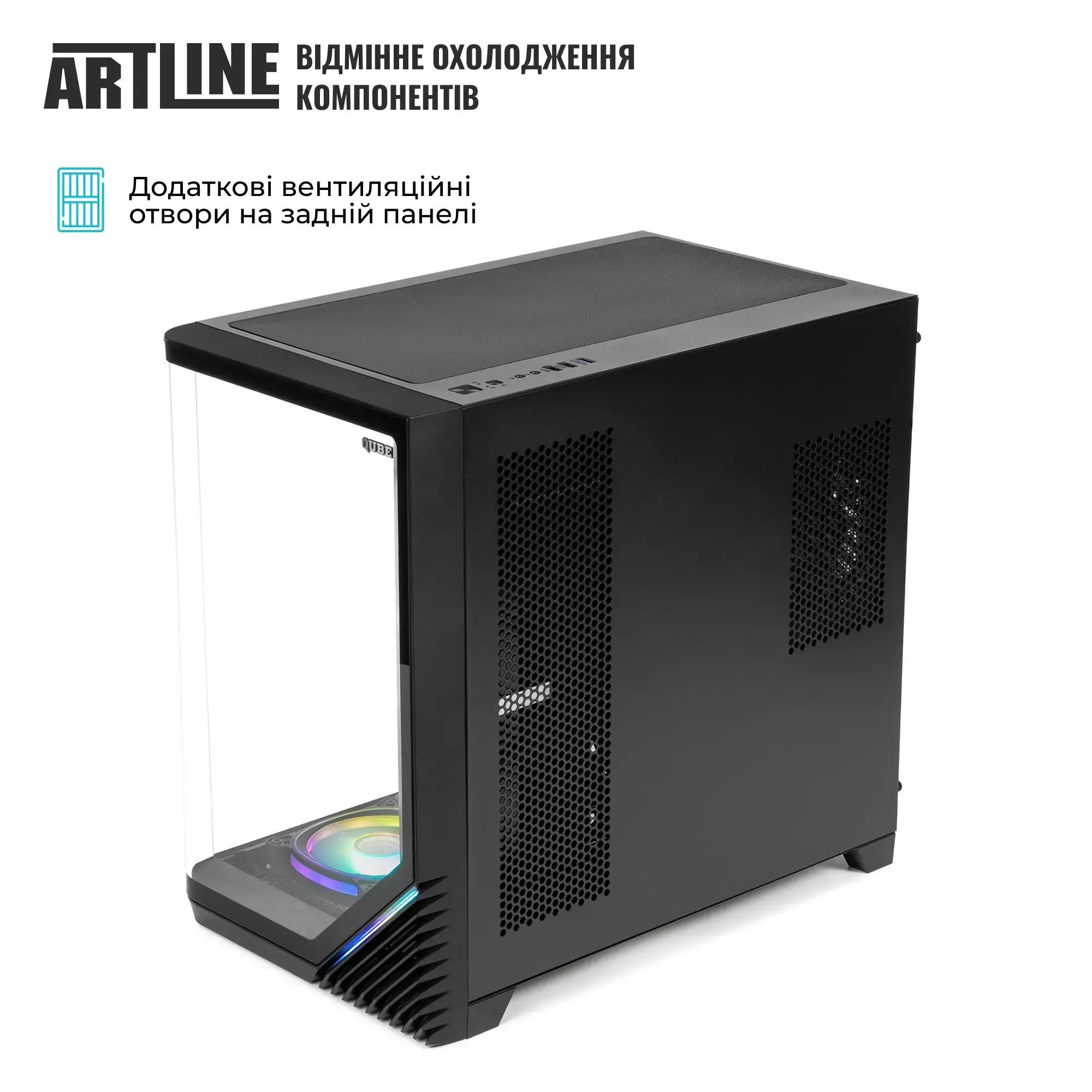 Cистемный блок ARTLINE Gaming PBG (PBGv02) фото6