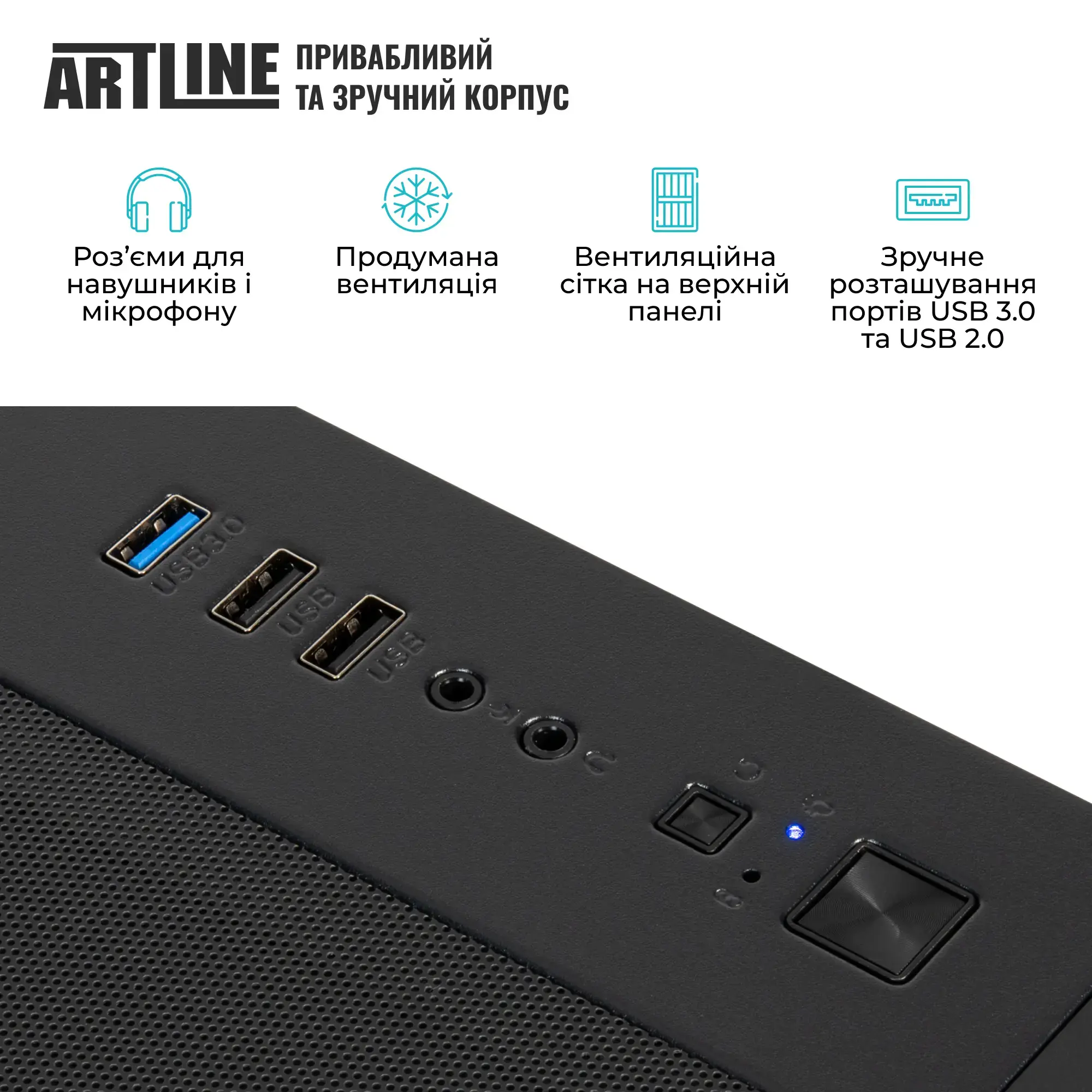 Cистемный блок ARTLINE Gaming PBG (PBGv02) фото7