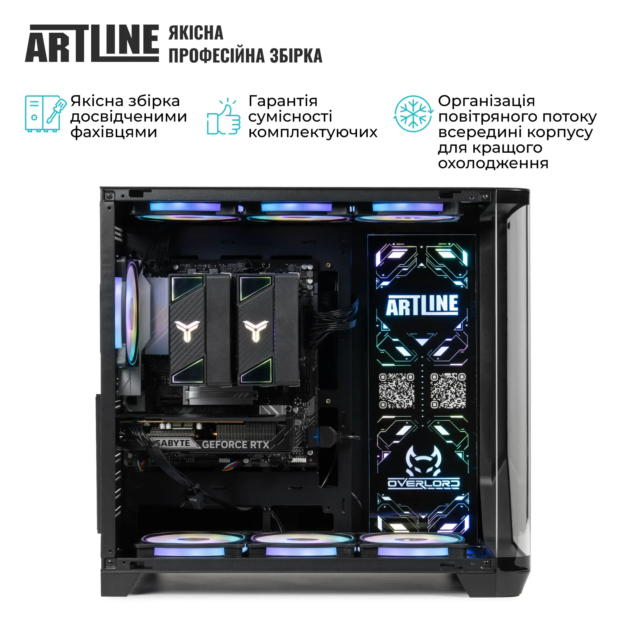 Cистемный блок ARTLINE Gaming PBG (PBGv02) фото8