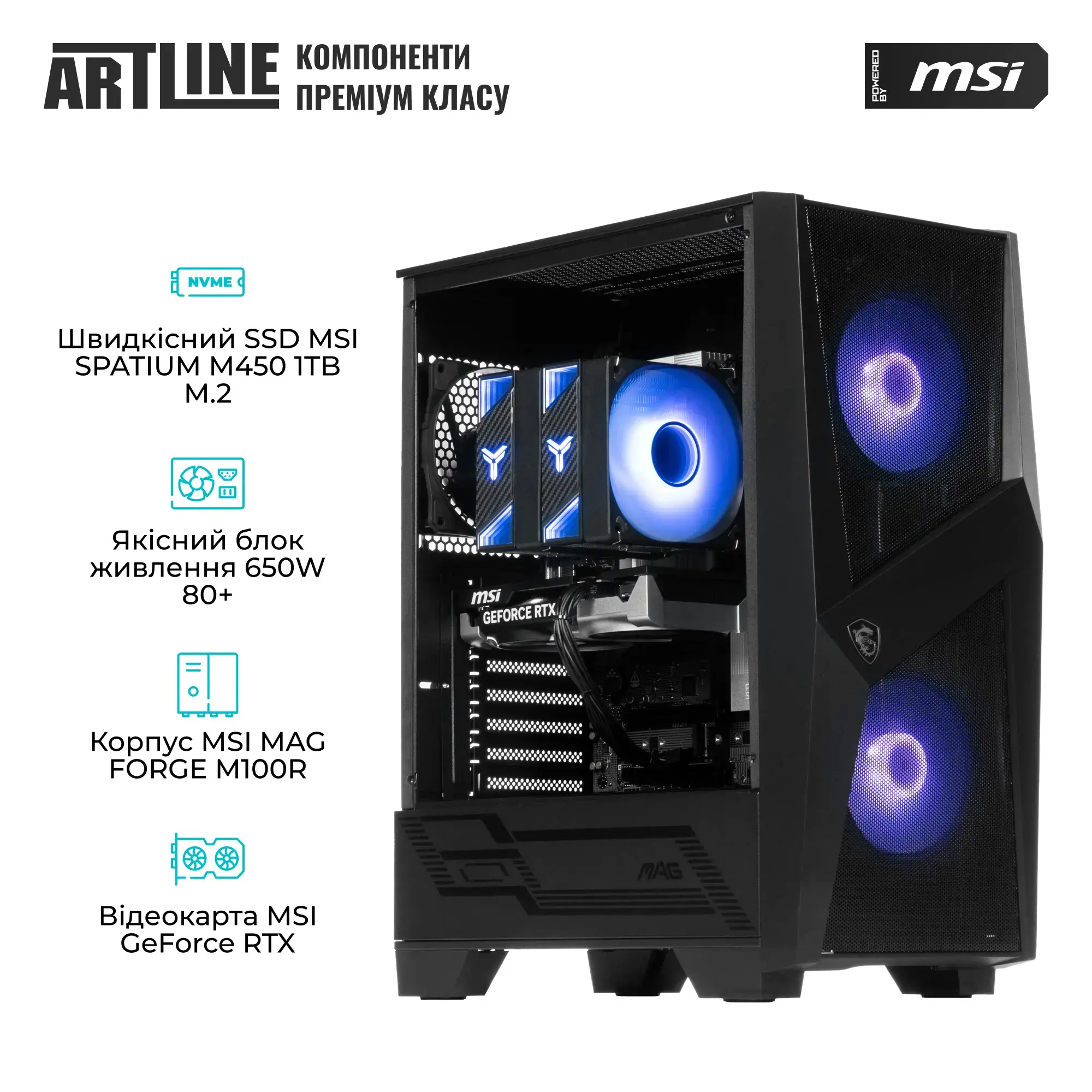 Cистемний блок ARTLINE Gaming DRGN (DRGNv153) фото