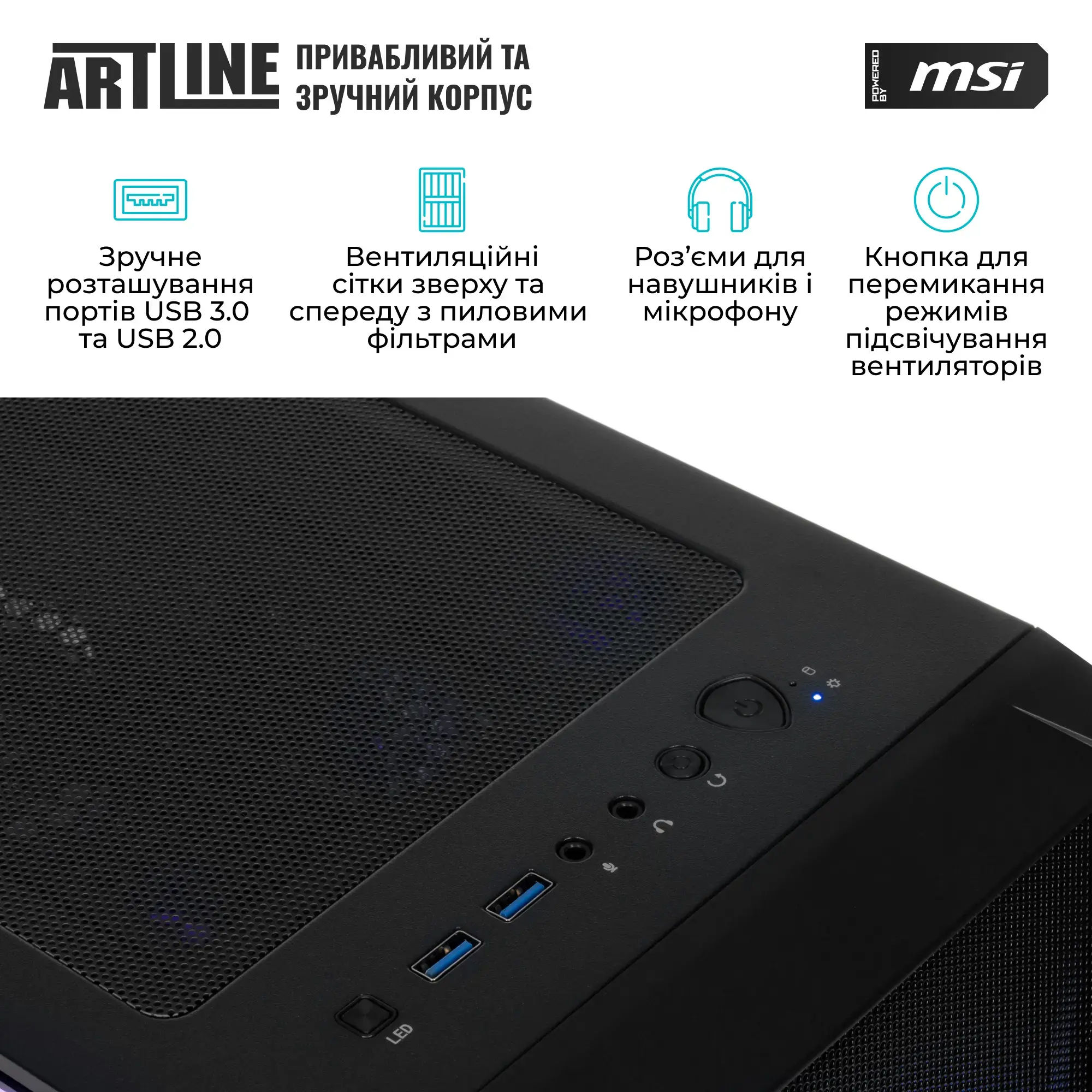 Cистемний блок ARTLINE Gaming DRGN (DRGNv153) фото