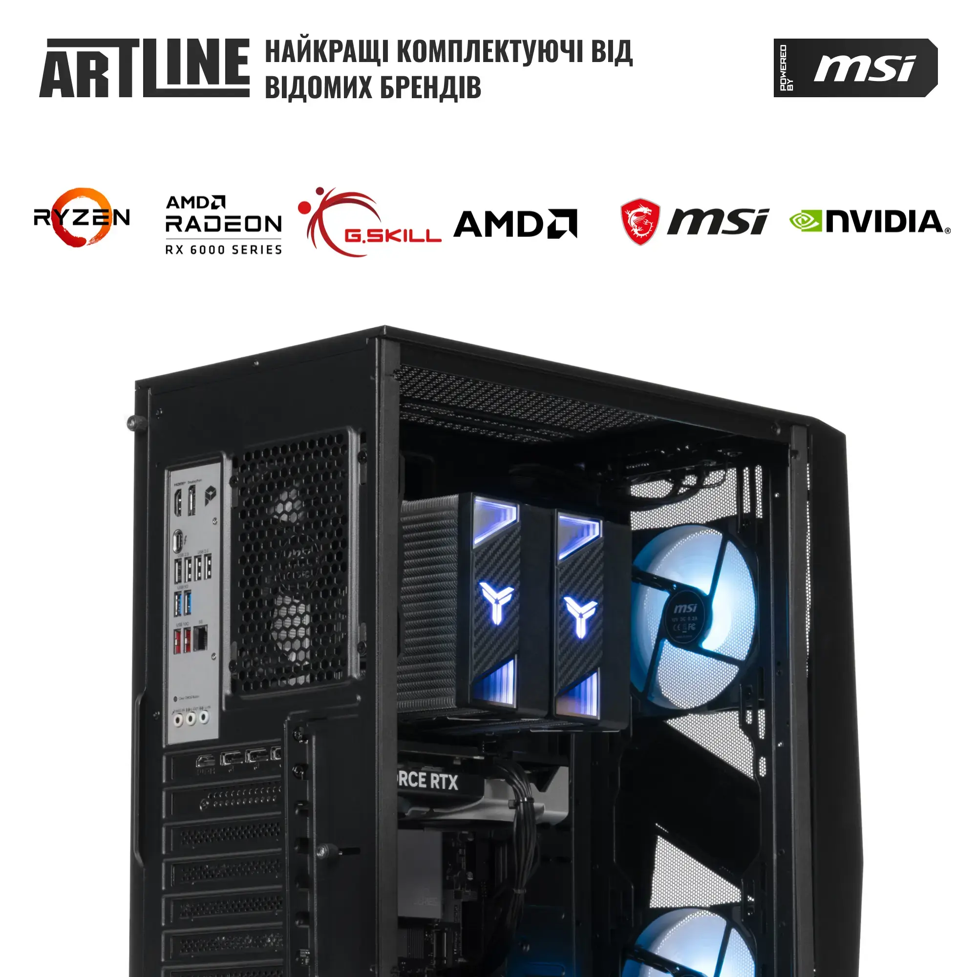 Cистемний блок ARTLINE Gaming DRGN (DRGNv153) фото