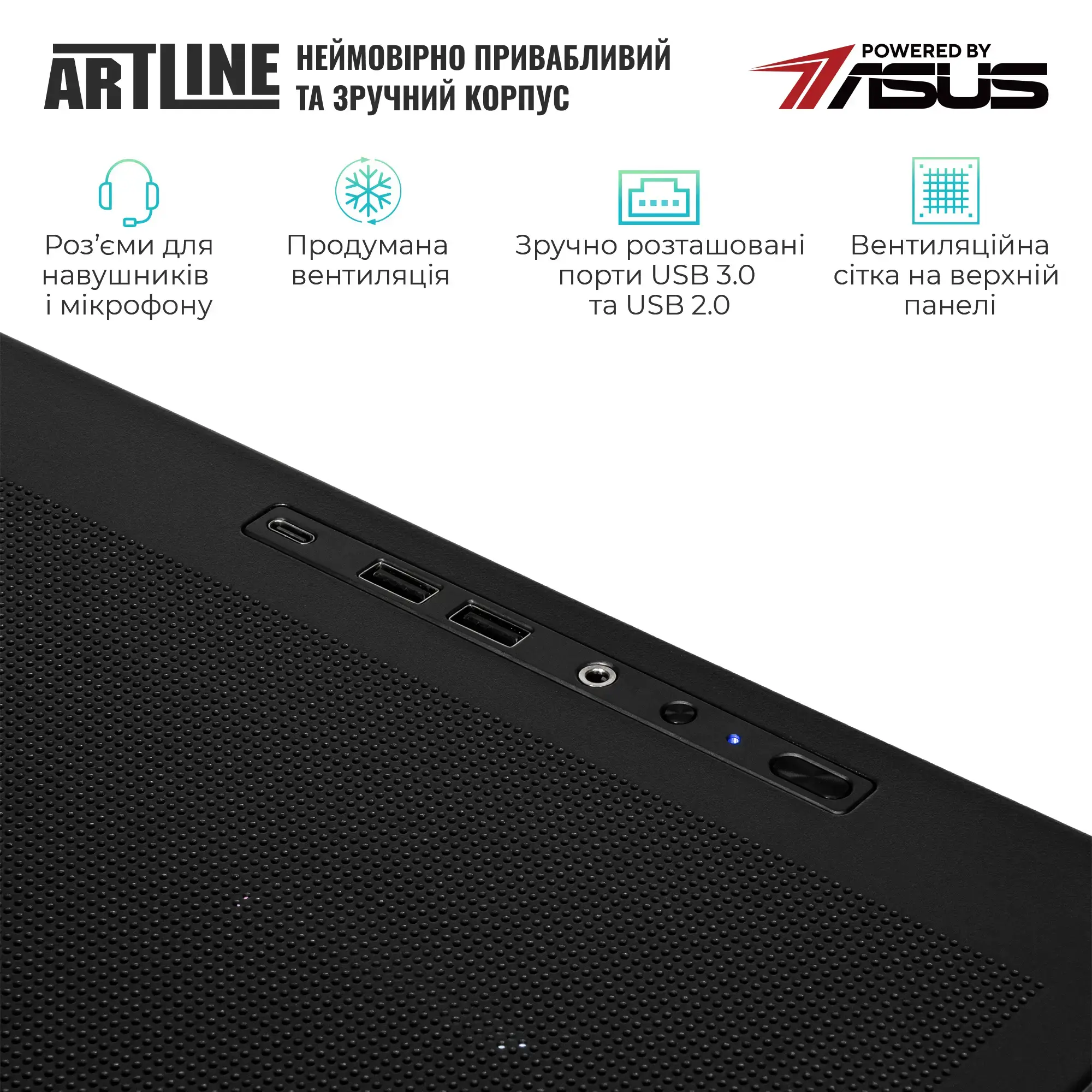 Cистемный блок ARTLINE Gaming TANK Windows 11 Home (TANKv91Win) фото