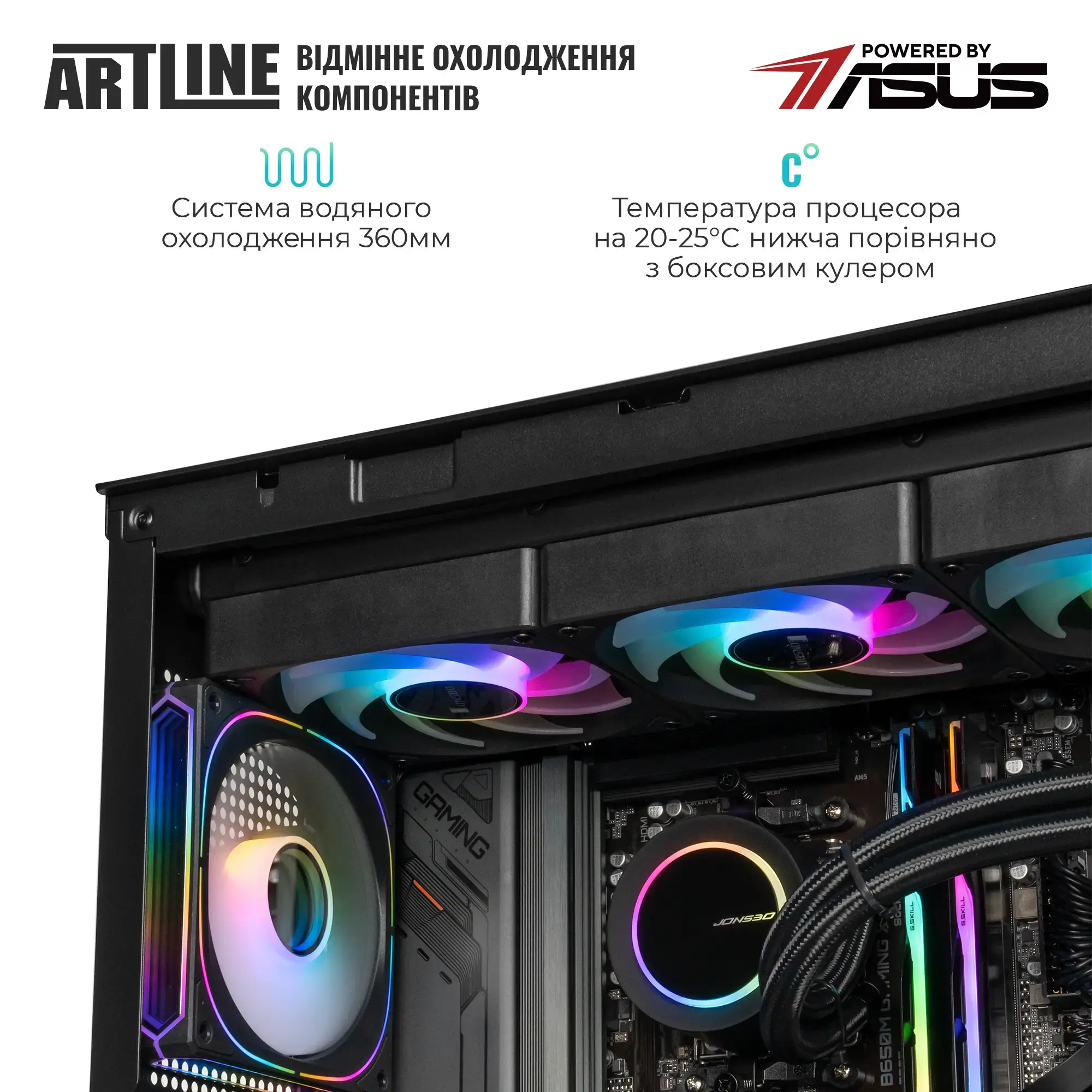 Cистемный блок ARTLINE Gaming TANK (TANKv92) фото4
