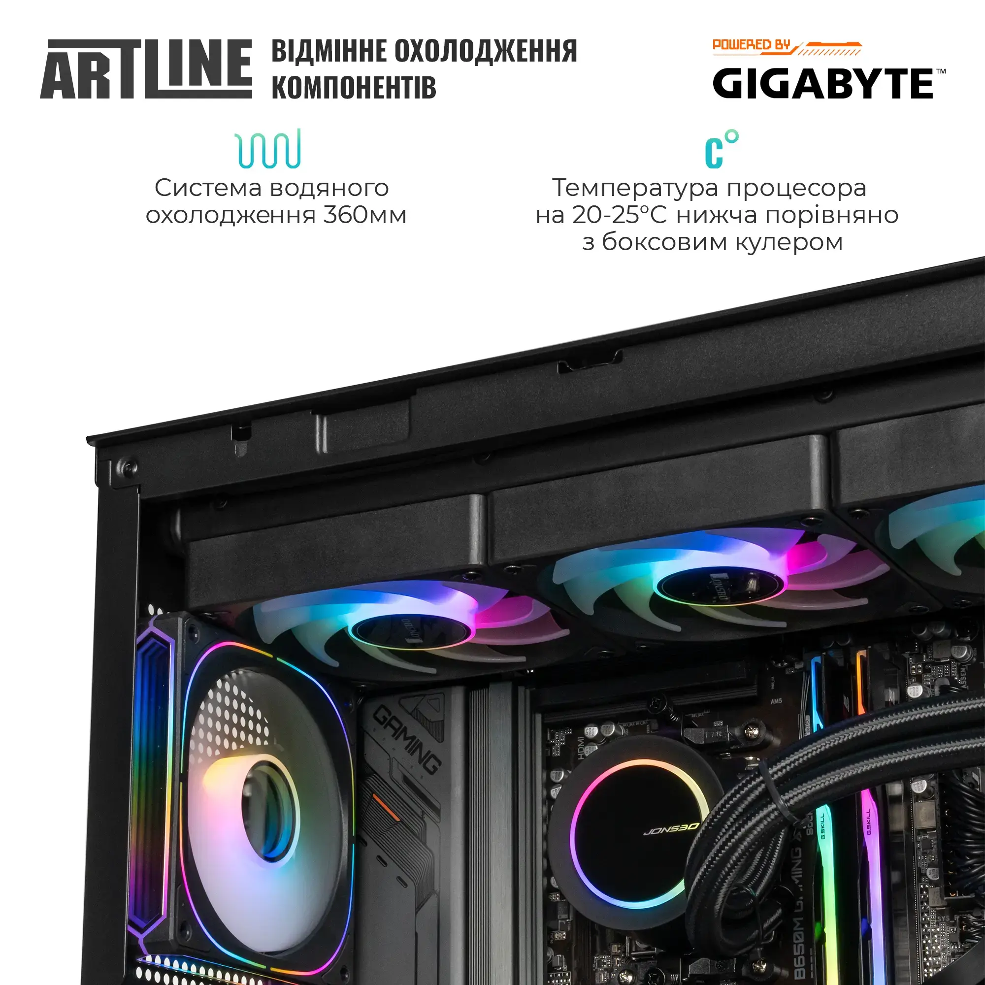 Cистемний блок ARTLINE Gaming TANK (TANKv111) фото