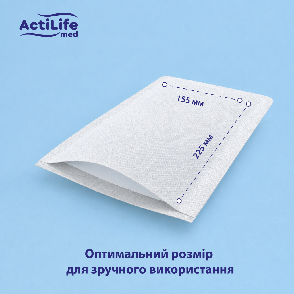 Влажные перчатки для мытья всего тела ActiLife 20 шт (4820174981686) фото4
