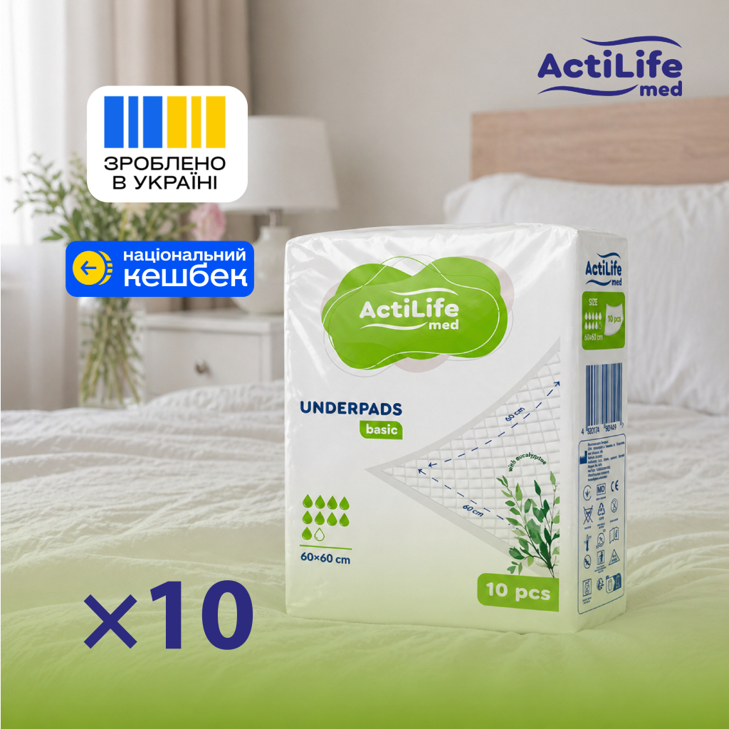 Пелюшки для малюків ActiLife Med Basic 60х60 см 10шт (4820174981419) фото6
