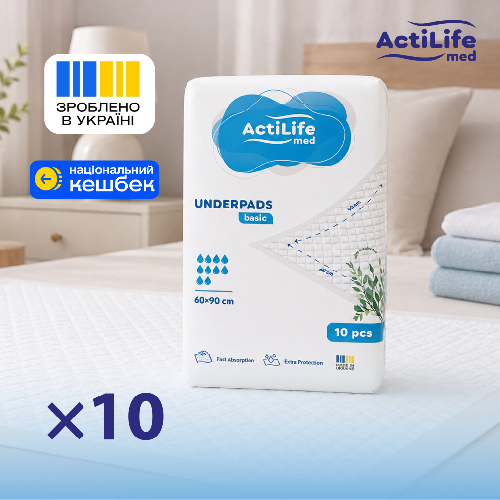 Пелюшки для малюків ActiLife Med Basic 60х90 см 10шт (4820174981426) фото6