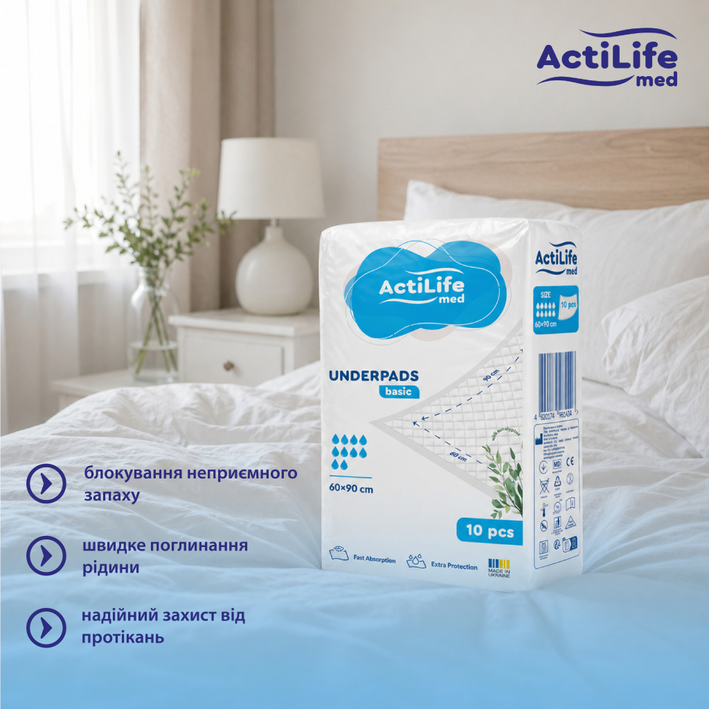 Пелюшки для малюків ActiLife Med Basic 60х90 см 10шт (4820174981426) фото7