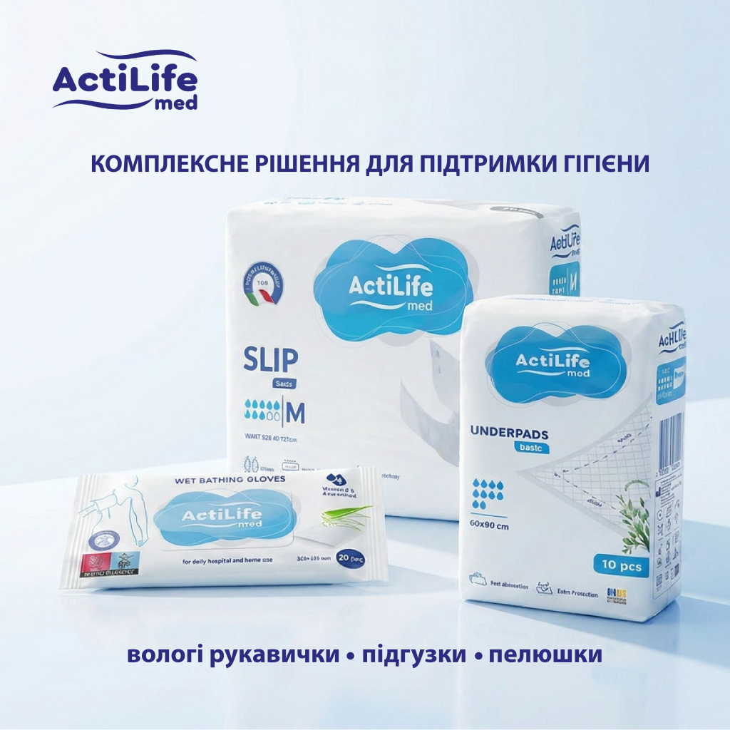 Пелюшки для малюків ActiLife Med Basic 60х90 см 10шт (4820174981426) фото8