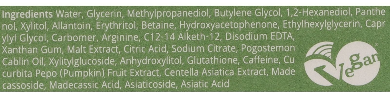 Патчі під очі Trimay Gluta Ci Caffeine Eye Pad 60 шт (8809822541232) фото3