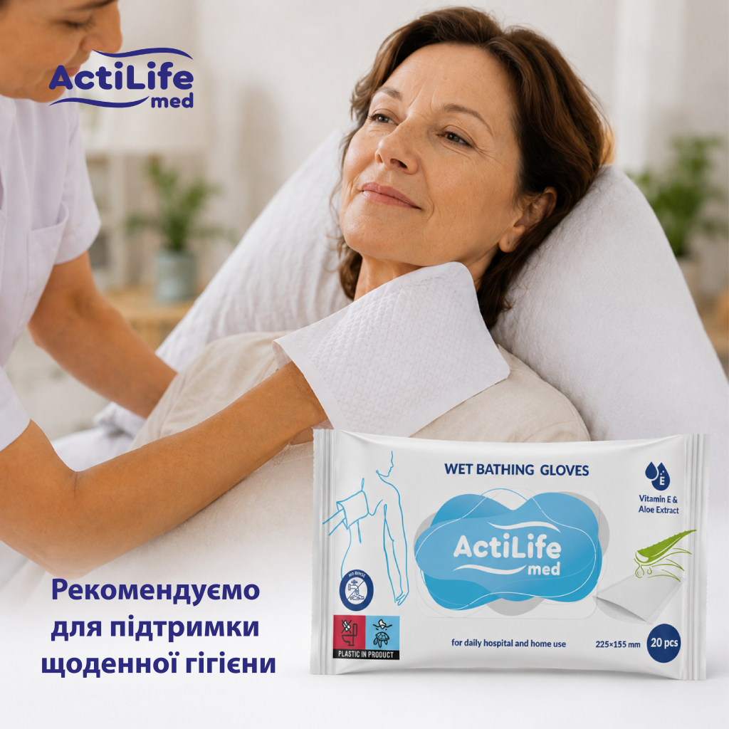 Пелюшки для малюків ActiLife Med Basic 60х90 см 30 шт (4820174981488) фото8