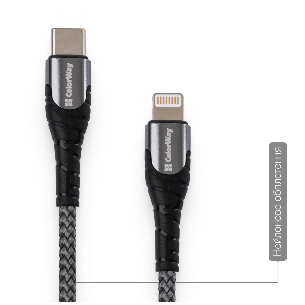 Кабель USB-C to Lightning 1.0m ColorWay (CW-CBPDCL033-GR) фото