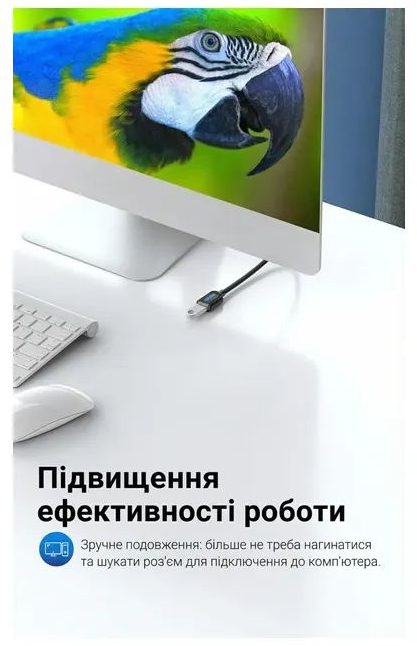 Кабель USB 2.0 AM/AF 0.5m black Vention (CBIBD) фото