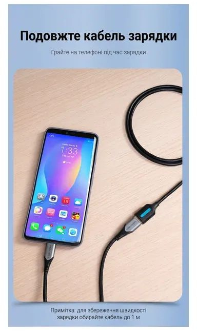 Кабель USB 2.0 AM/AF 0.5m black Vention (CBIBD) фото