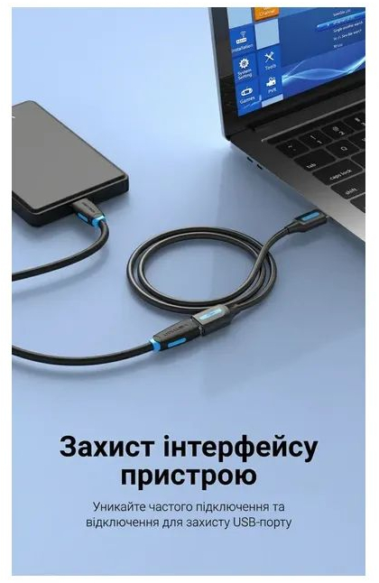 Кабель USB 2.0 AM/AF 0.5m black Vention (CBIBD) фото
