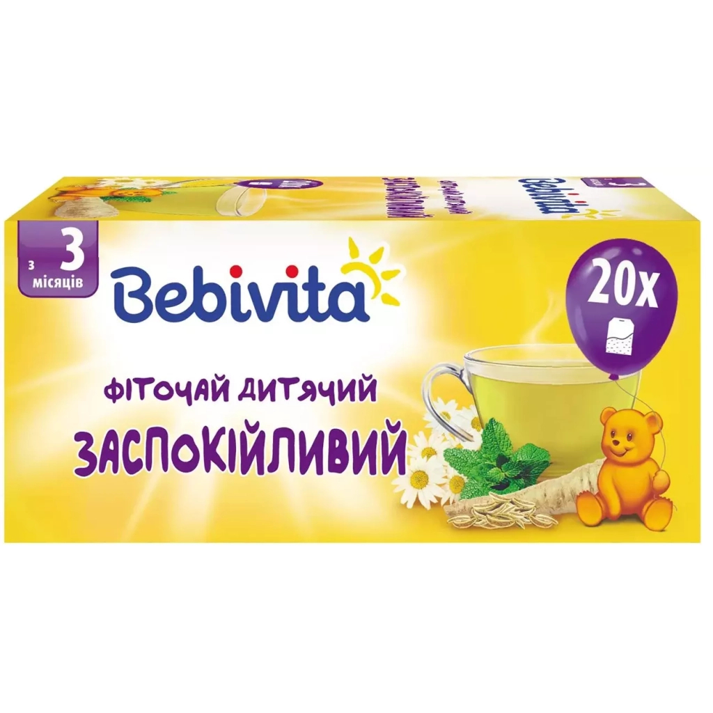Дитячий чай Bebivita заспокійливий 30 г (4820025490770) фото2