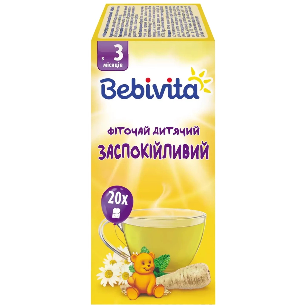 Дитячий чай Bebivita заспокійливий 30 г (4820025490770) фото3