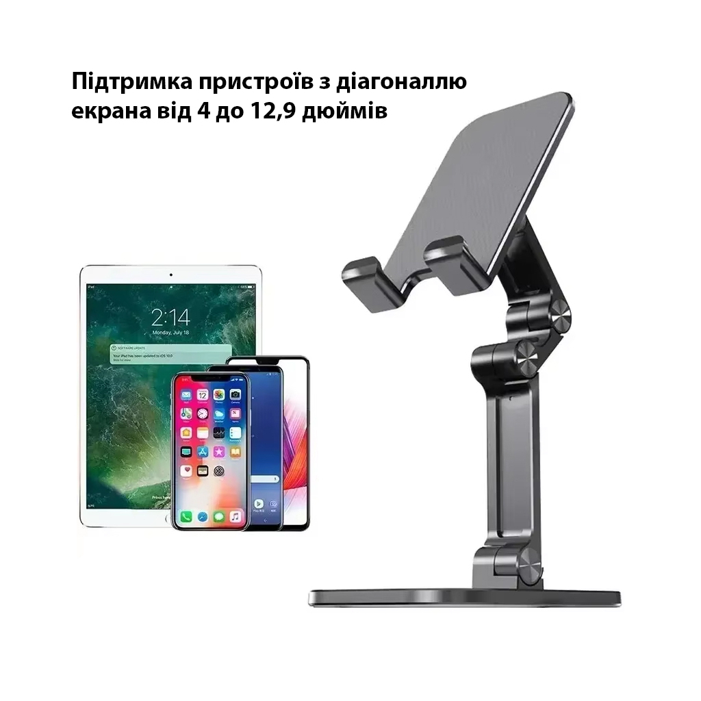 Подставка для планшета Dynamode smartphones/tablets 4-13 inches (PH-Stand-02 black) фото6