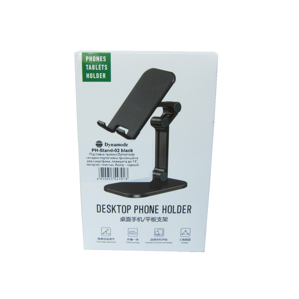 Подставка для планшета Dynamode smartphones/tablets 4-13 inches (PH-Stand-02 black) фото11