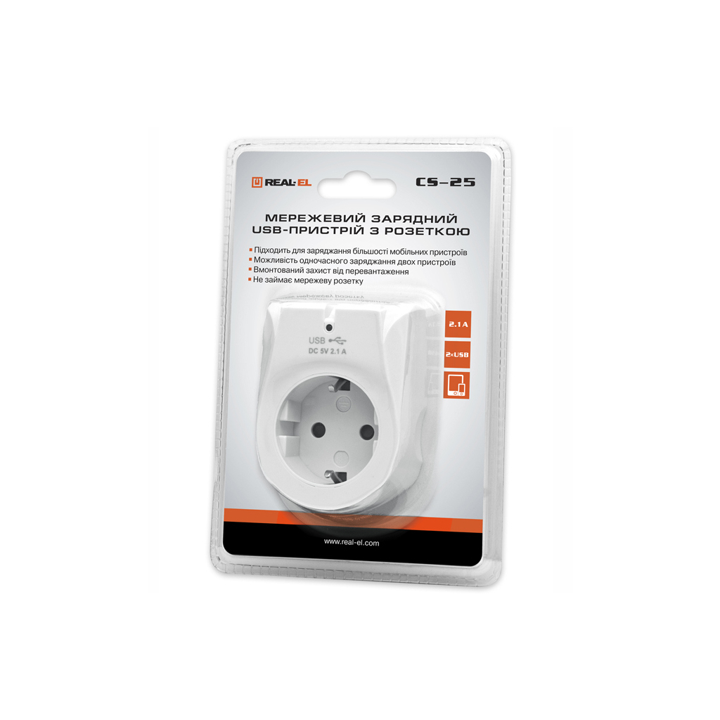 Зарядний пристрій REAL-EL 2*USB 10W (CS-25) фото8