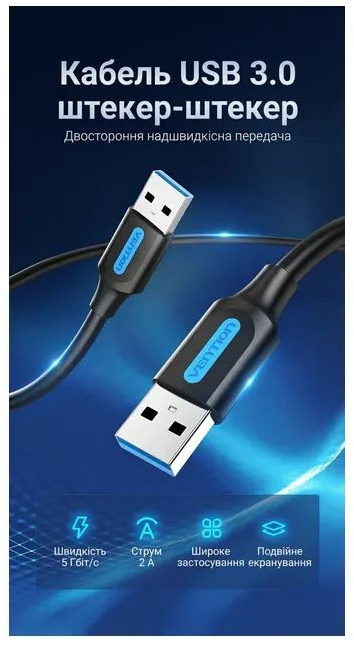 Кабель USB 3.0 AM/AM 3.0m black Vention (CONBI) фото2