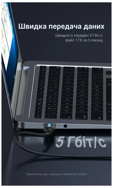 Кабель USB 3.0 AM/AM 3.0m black Vention (CONBI) фото4