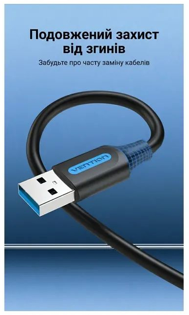 Кабель USB 3.0 AM/AM 3.0m black Vention (CONBI) фото8
