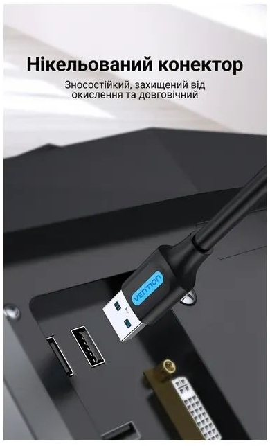 Кабель USB 3.0 AM/AM 3.0m black Vention (CONBI) фото9