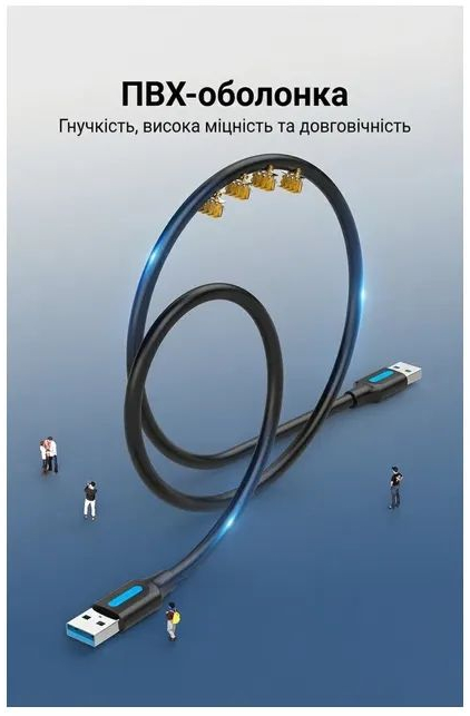 Кабель USB 3.0 AM/AM 3.0m black Vention (CONBI) фото11