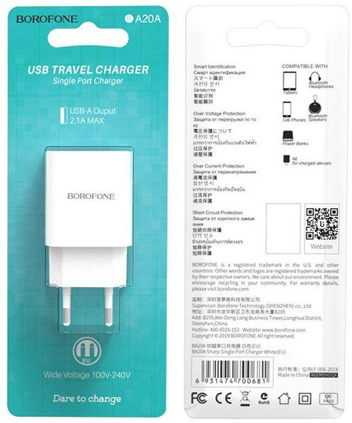 Зарядное устройство BOROFONE BA20A Sharp USB 10.5W White (6931474700681) фото4