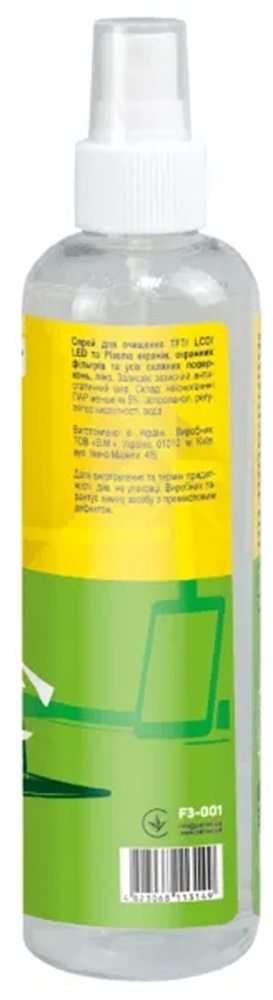 Спрей для очистки Patron Screen spray for TFT/LCD/LED 250мл (F3-001) фото2