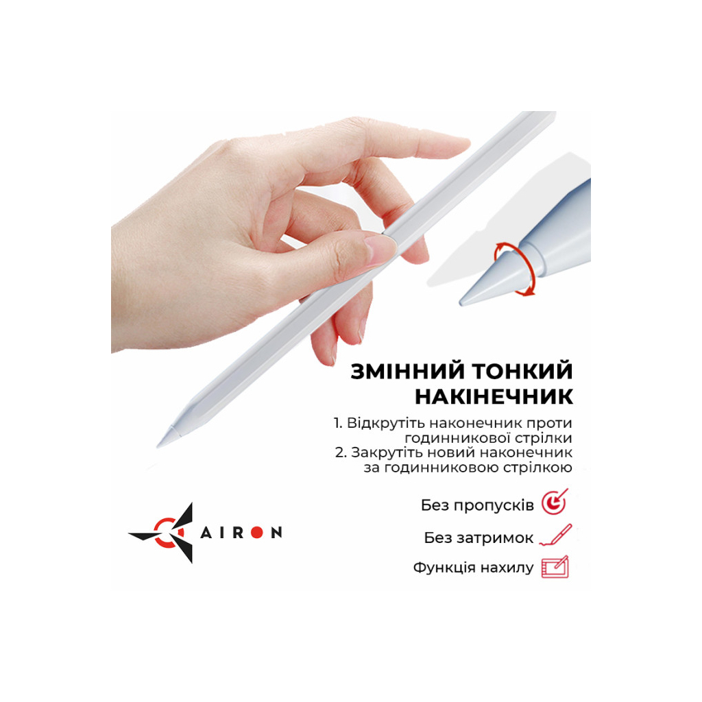 Стилус AirOn AirSens white for iPad (6126755813230) фото7