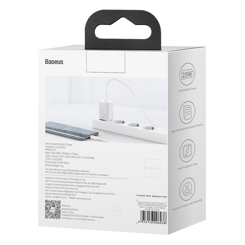 Зарядний пристрій Baseus Super Si Quick Charger 1C White (CCSP020102) фото6