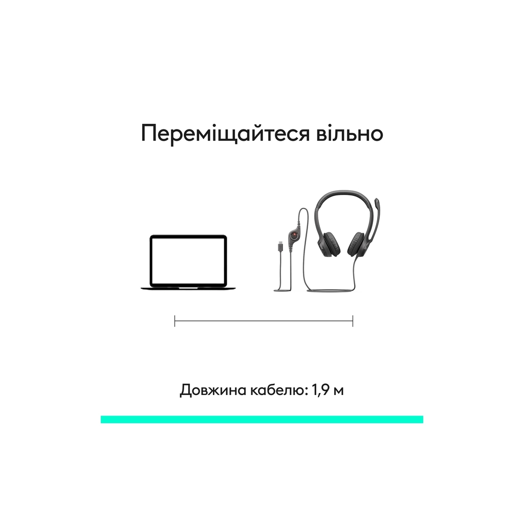 Наушники Logitech H390 USB-C Midnight Black (981-001576) фото