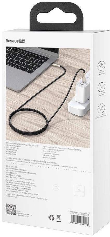 Дата кабель Baseus USB-C to USB-C 1.0m 100W metal black (CATJK-C01) фото5