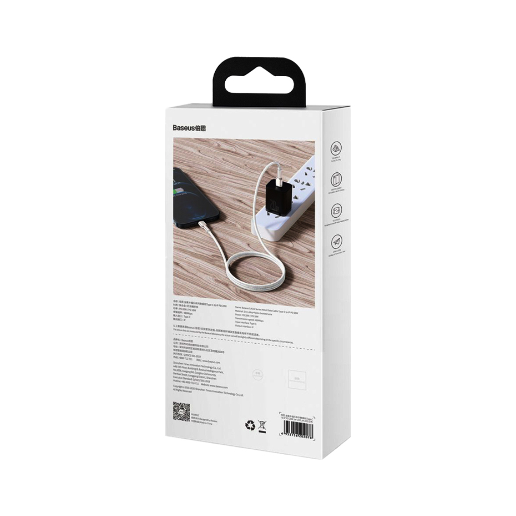 Кабель USB-C to Lightning 1.0m Cafule Metal PD 20W white Baseus (CATLJK-A02) фото10