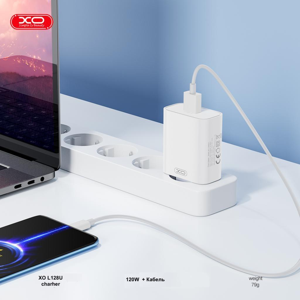 Зарядний пристрій XO USB 120W + cable USB to USB-C white (XO-L128U) фото6