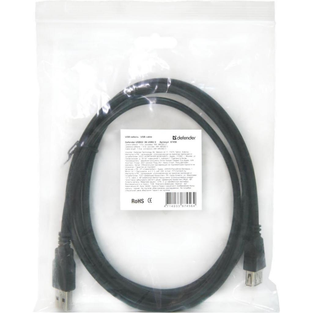 Кабель USB 2.0 AM/AF 3m Defender (87453) фото3
