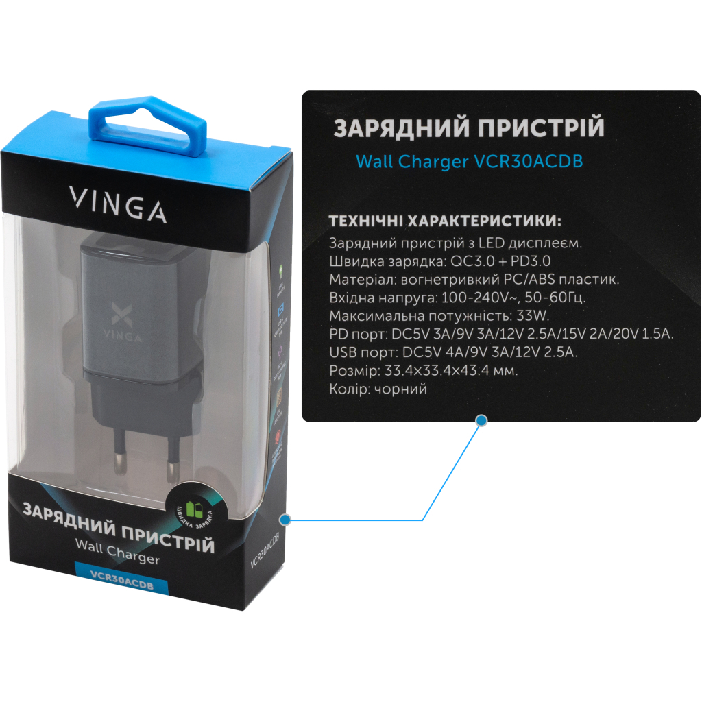Зарядний пристрій Vinga USB-C PD30W + USB-A QC30W Display 33W Max (VCR30ACDB) фото5