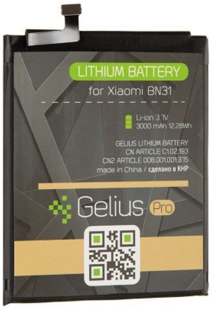 Аккумуляторная батарея Gelius Xiaomi BN31 (Mi5x/A1) (73700) фото