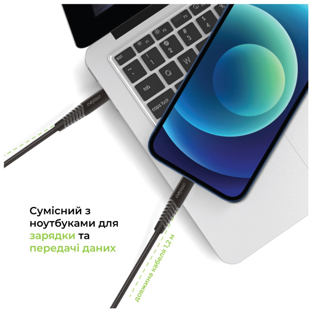 Кабель USB-C to Lightning 1.2m CBFLEXTL1 18W black Intaleo (1283126542459) фото4