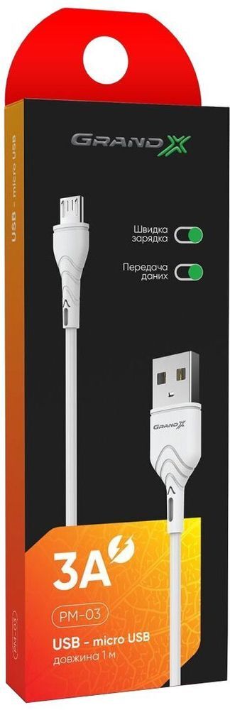 Кабель USB 2.0 AM to Micro 5P 1.0m Grand-X (PM-03W) фото